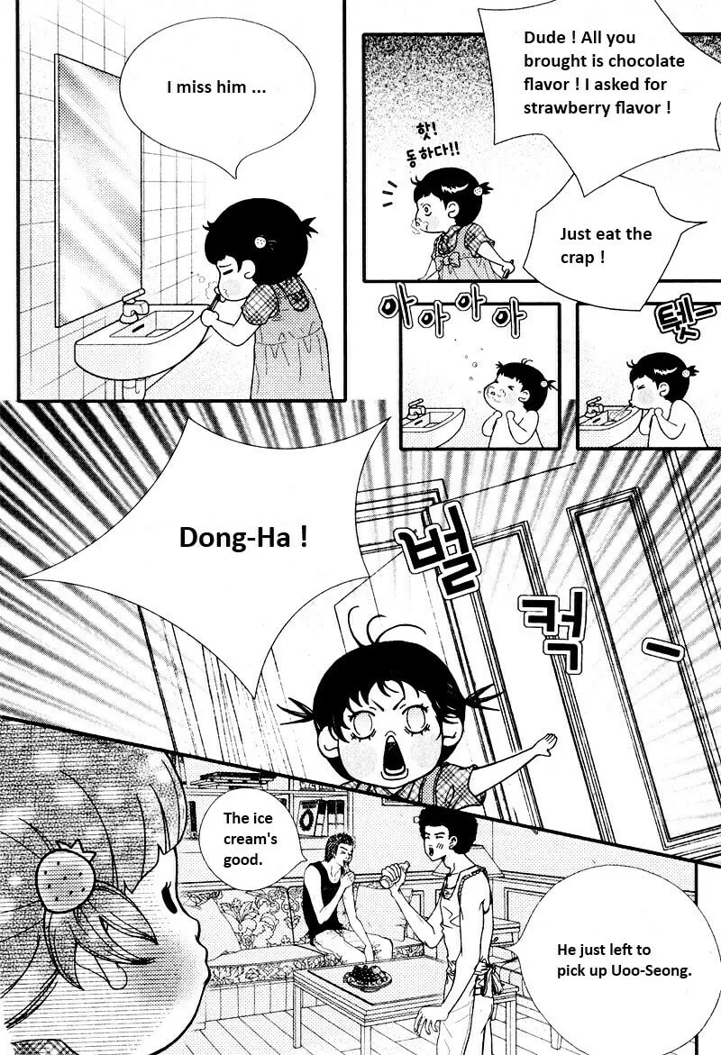 Pretty Haru Chapter 9 page 17 - 