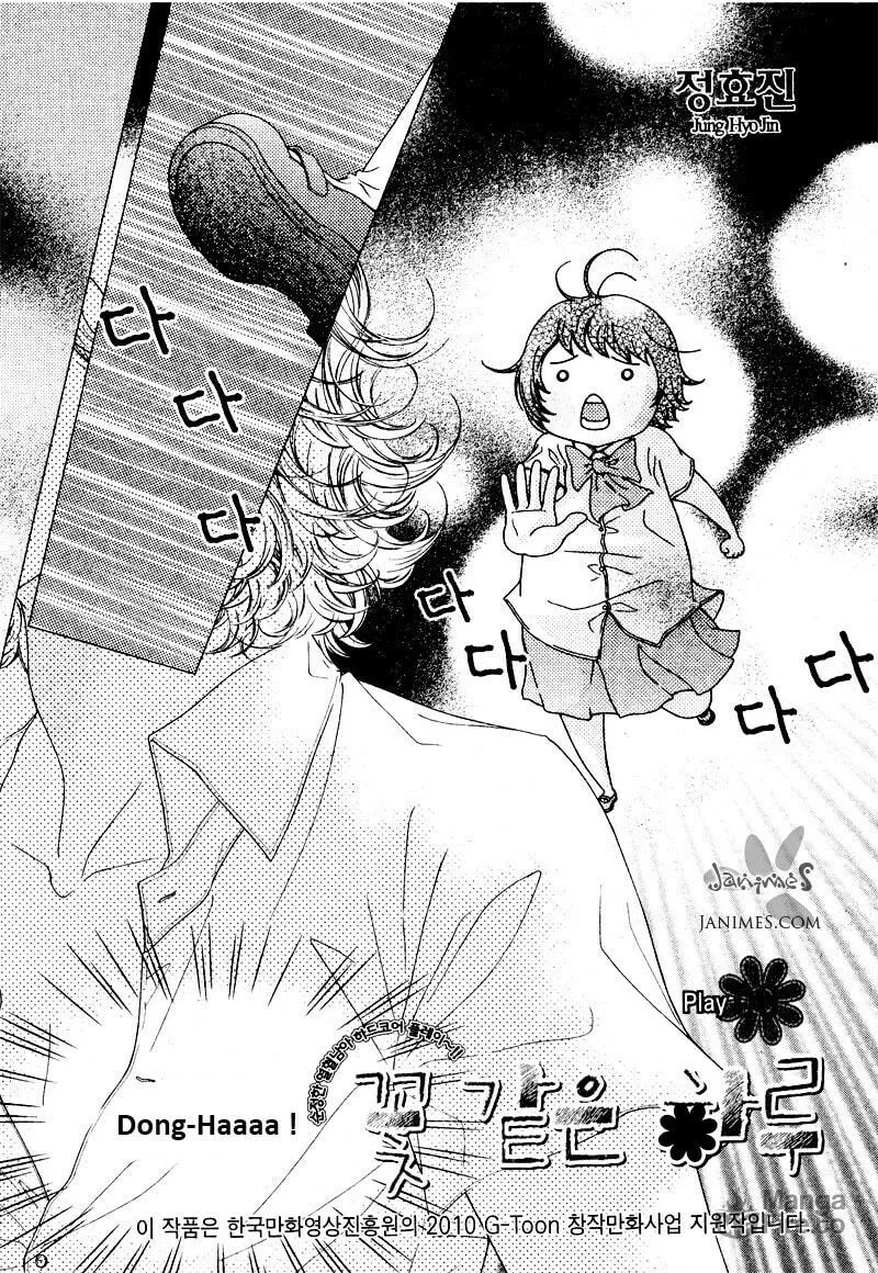 Pretty Haru Chapter 9 page 3 - 