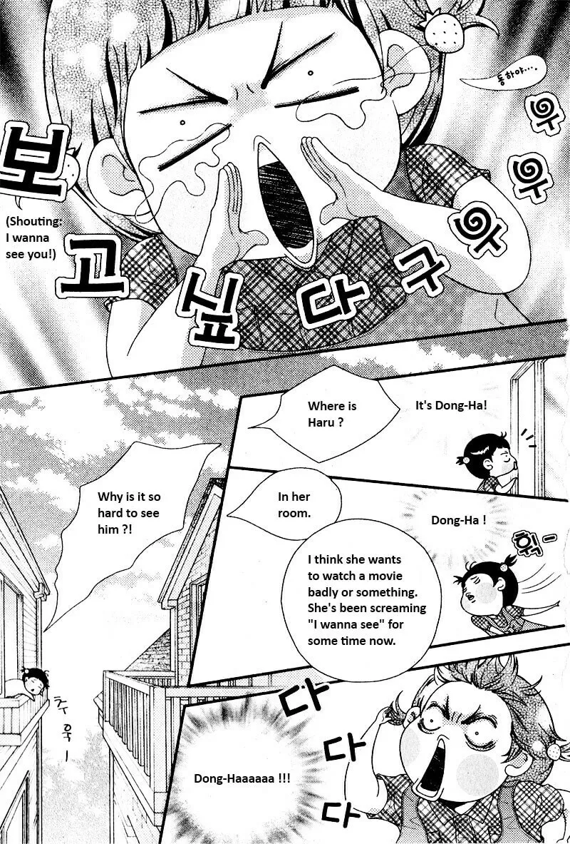 Pretty Haru Chapter 9 page 22 - 