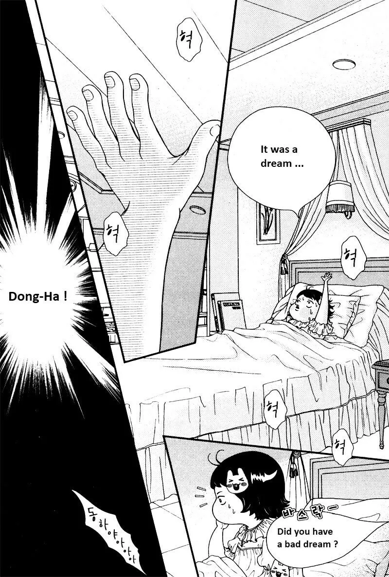 Pretty Haru Chapter 9 page 4 - 