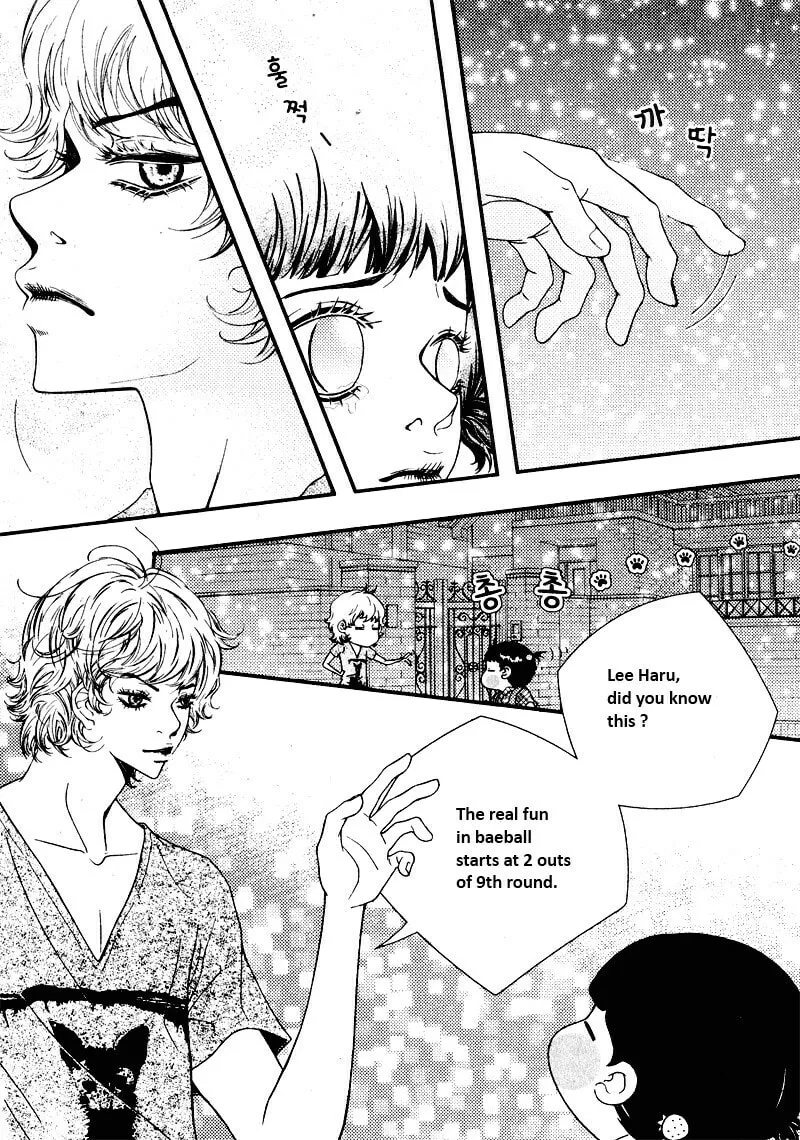 Pretty Haru Chapter 9 page 31 - 