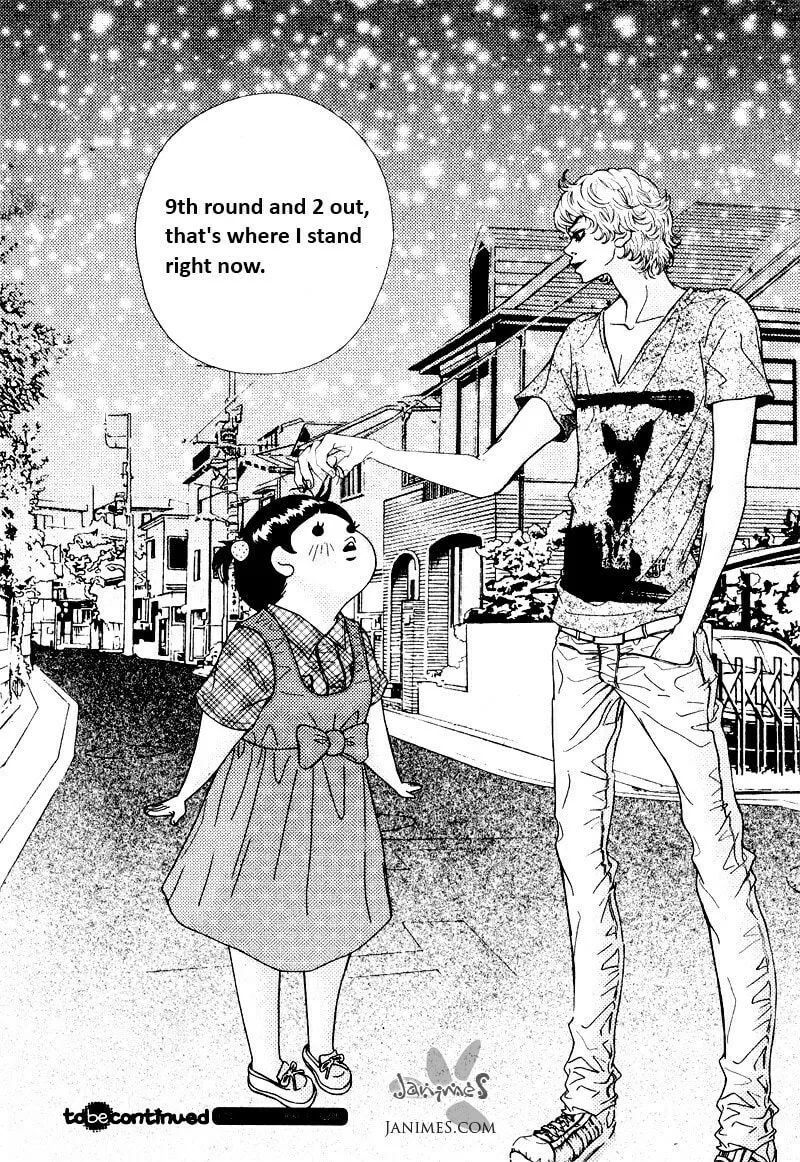 Pretty Haru Chapter 9 page 32 - 