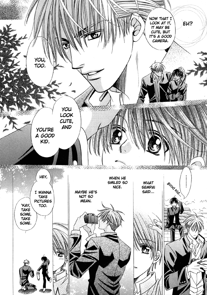 Pretty Scoop! Chapter 1.2 page 1 - 