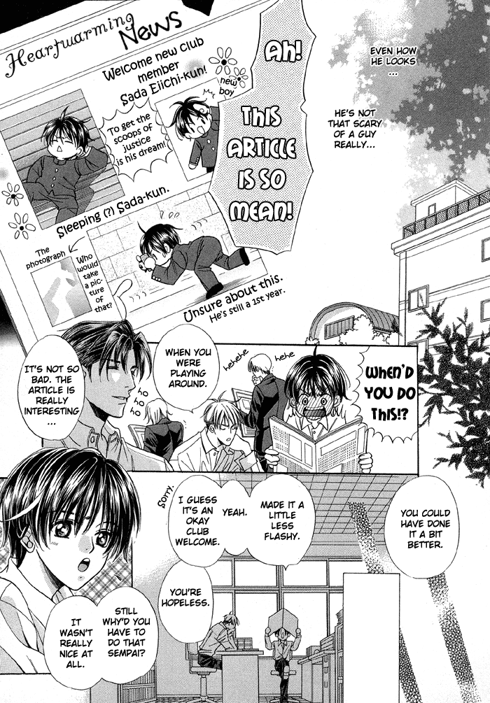 Pretty Scoop! Chapter 1.2 page 2 - 