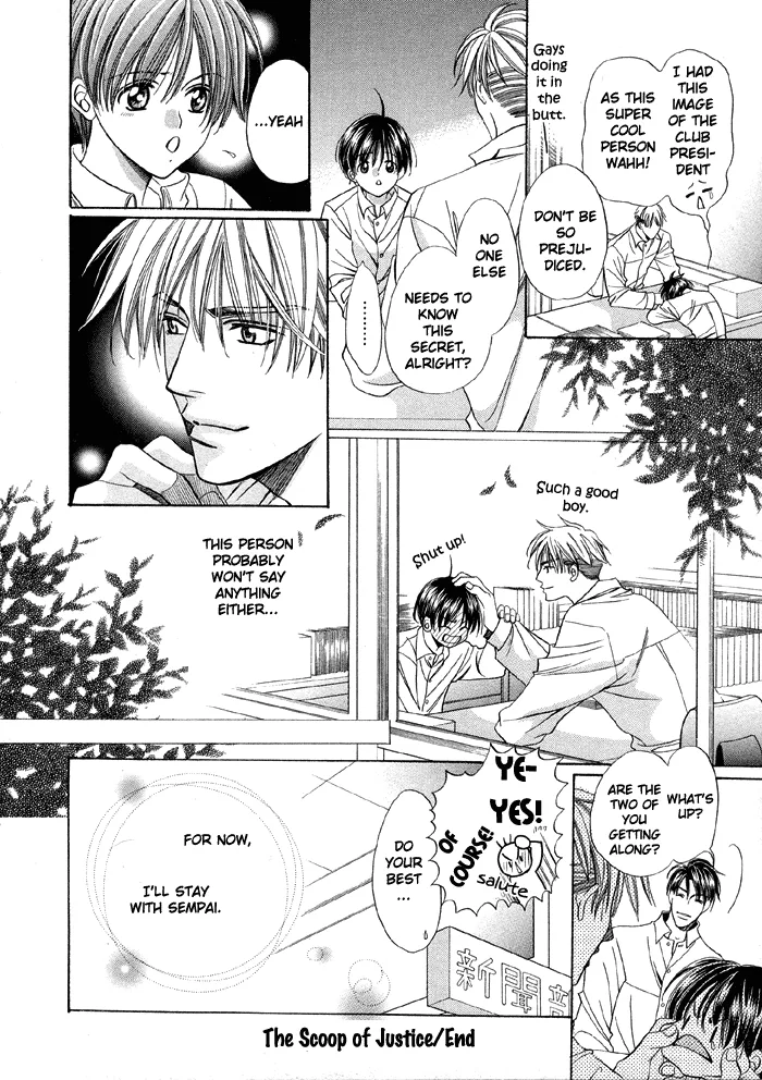 Pretty Scoop! Chapter 1.2 page 19 - 