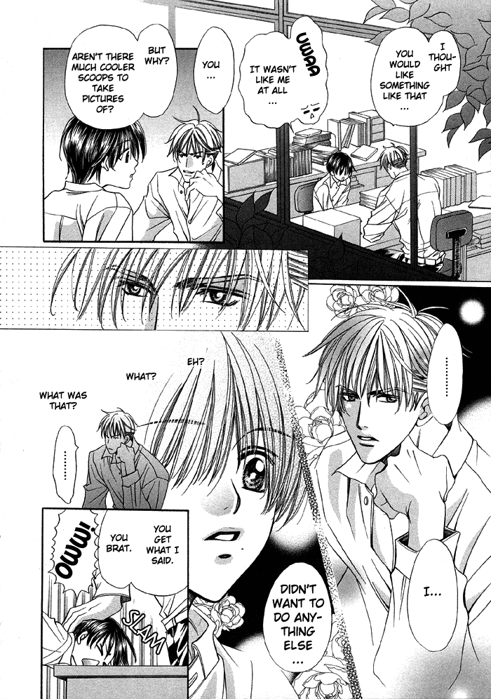 Pretty Scoop! Chapter 1.2 page 3 - 