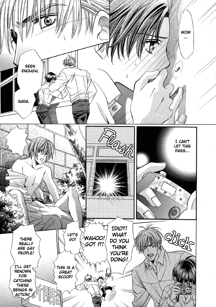 Pretty Scoop! Chapter 1.2 page 6 - 