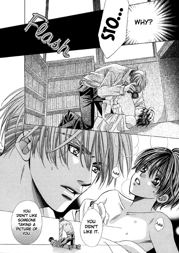 Pretty Scoop! Chapter 1.2 page 9 - 