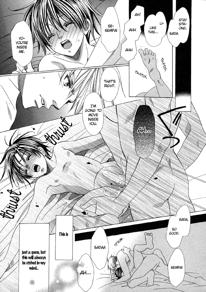 Pretty Scoop! Chapter 4.2 page 17 - 