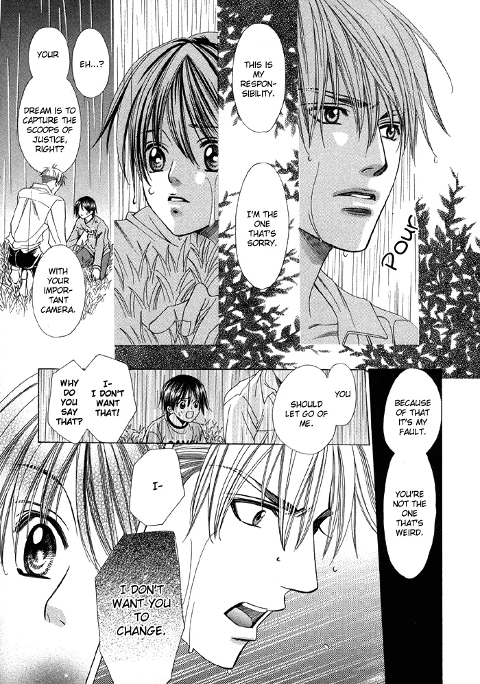 Pretty Scoop! Chapter 4.2 page 3 - 