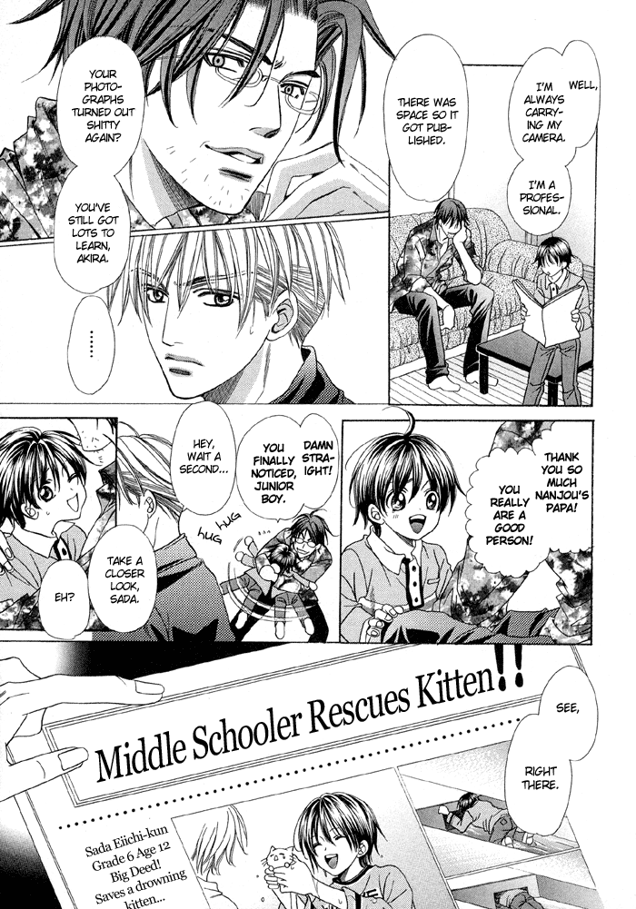 Pretty Scoop! Chapter 4.2 page 21 - 