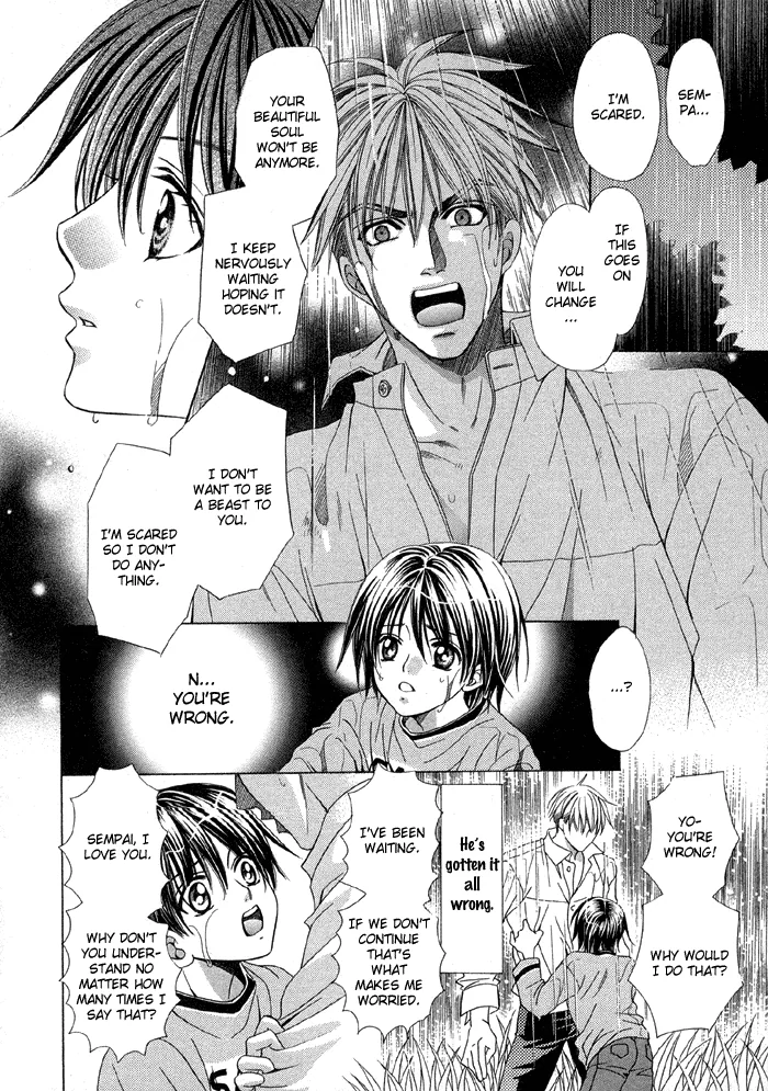 Pretty Scoop! Chapter 4.2 page 4 - 