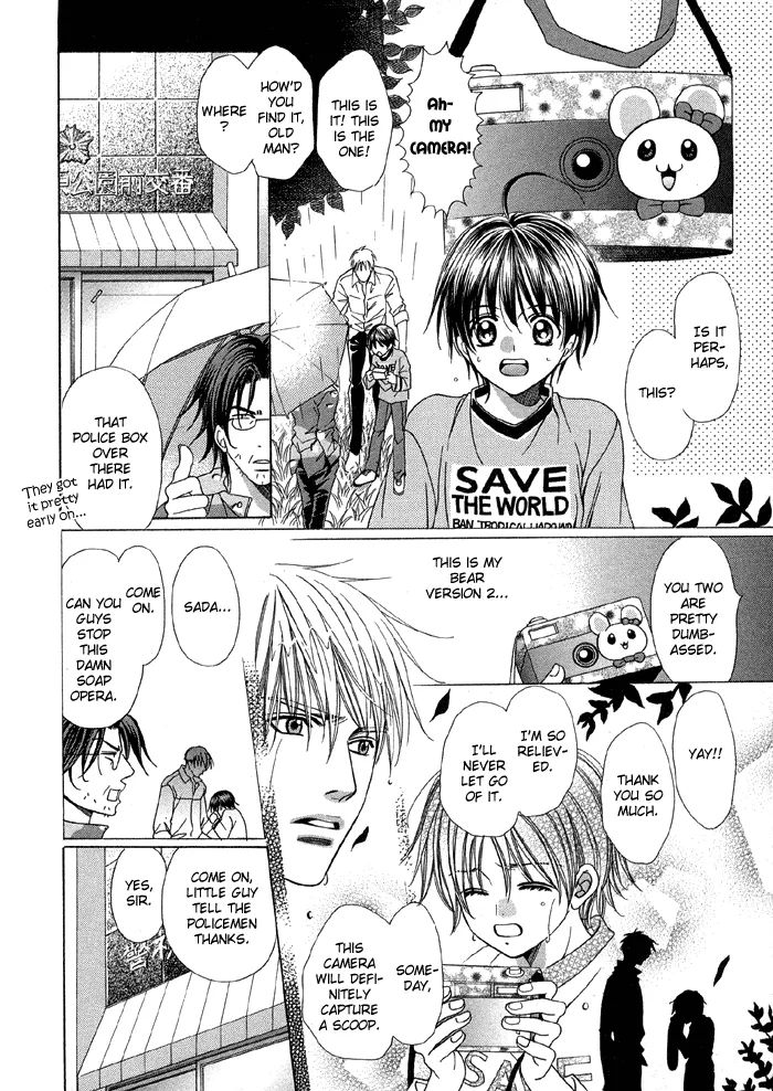 Pretty Scoop! Chapter 4.2 page 6 - 
