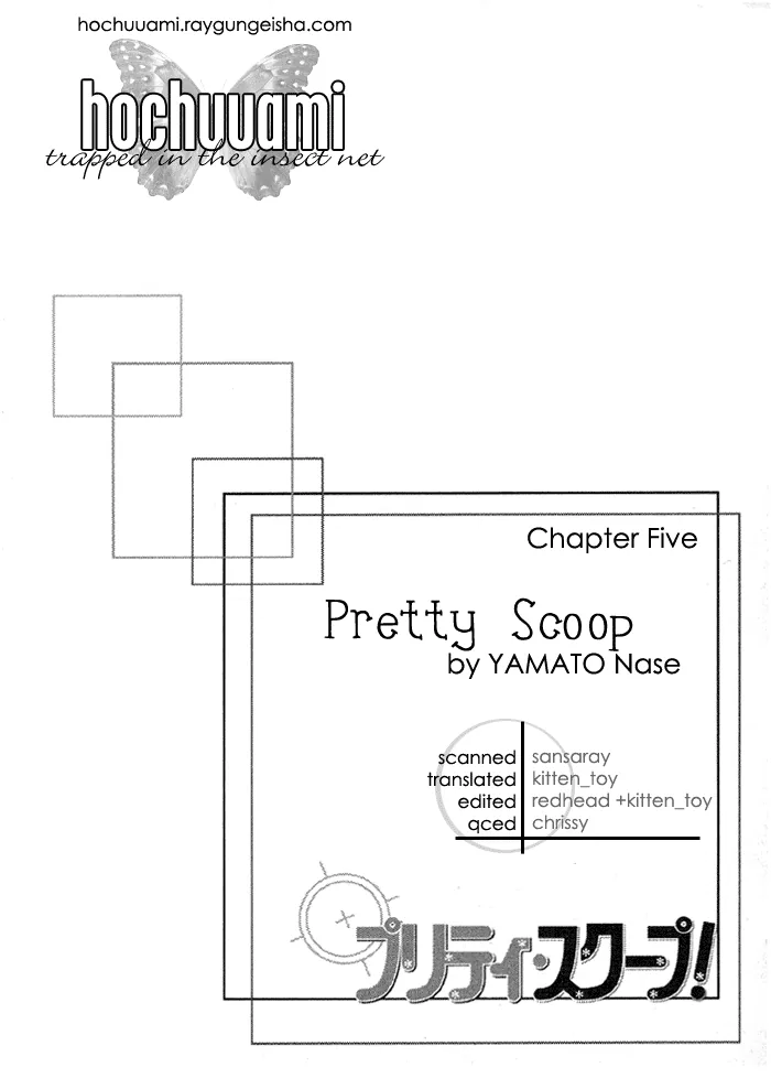 Pretty Scoop! Chapter 5 page 1 - 