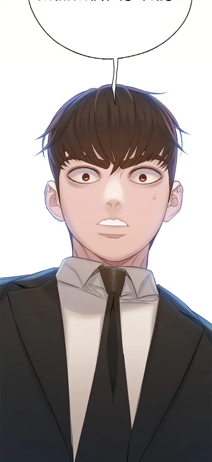 Preview Chapter 1 page 102 - 