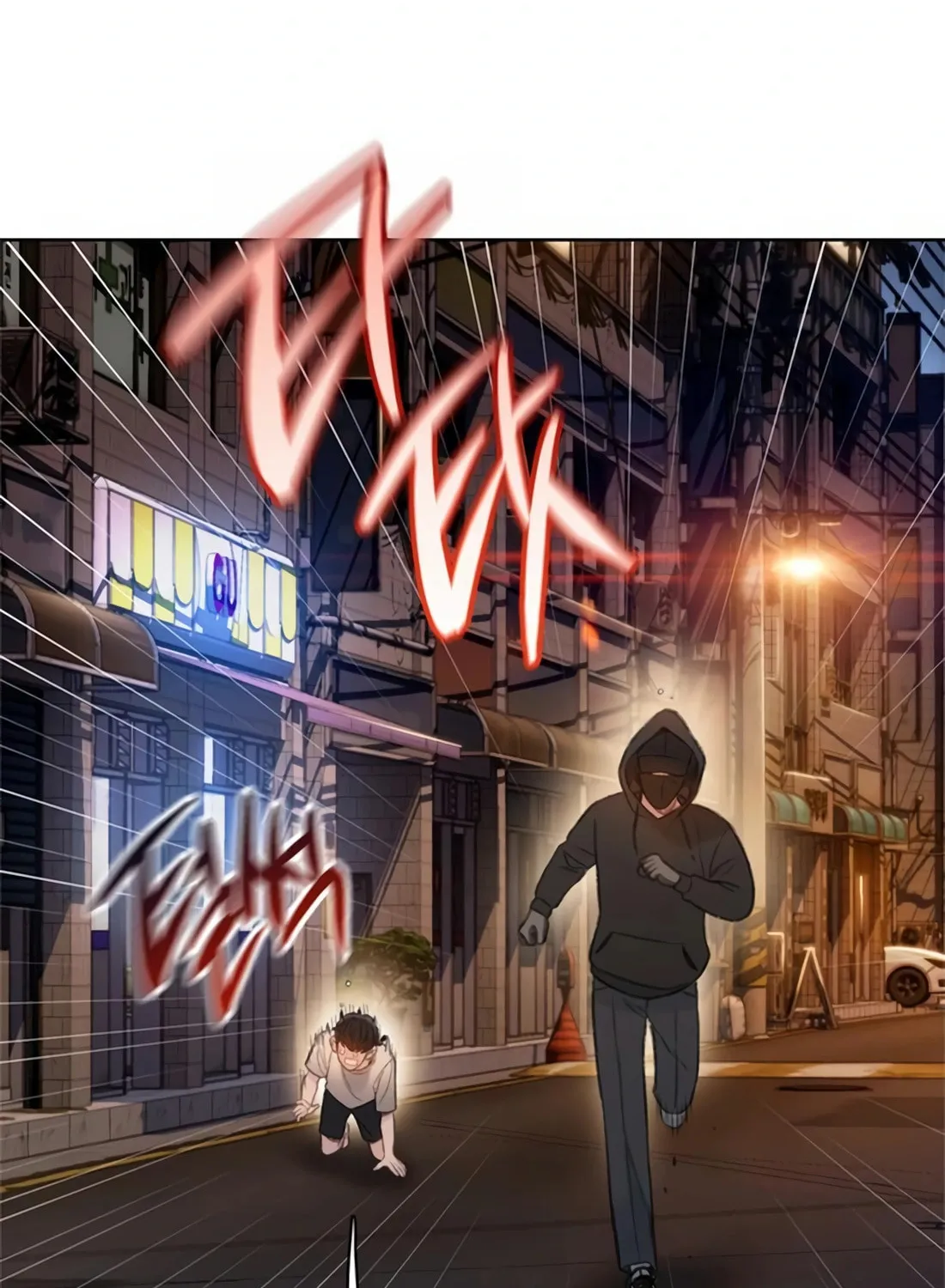 Preview Chapter 11 page 74 - 