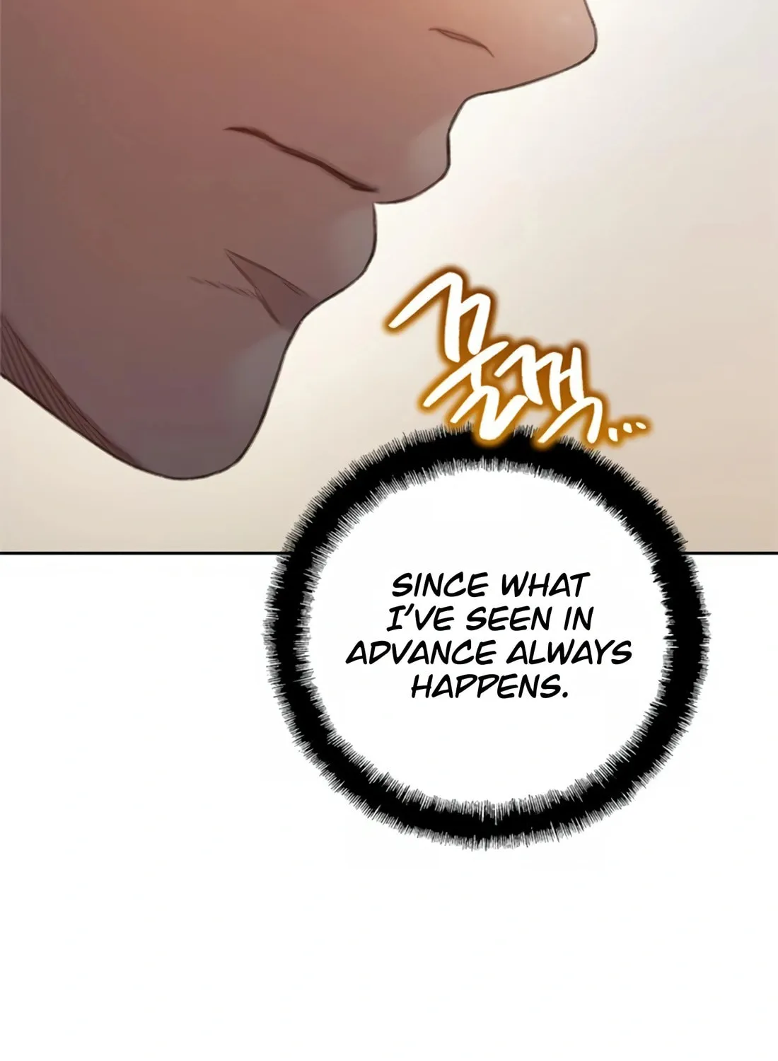 Preview Chapter 11 page 90 - 