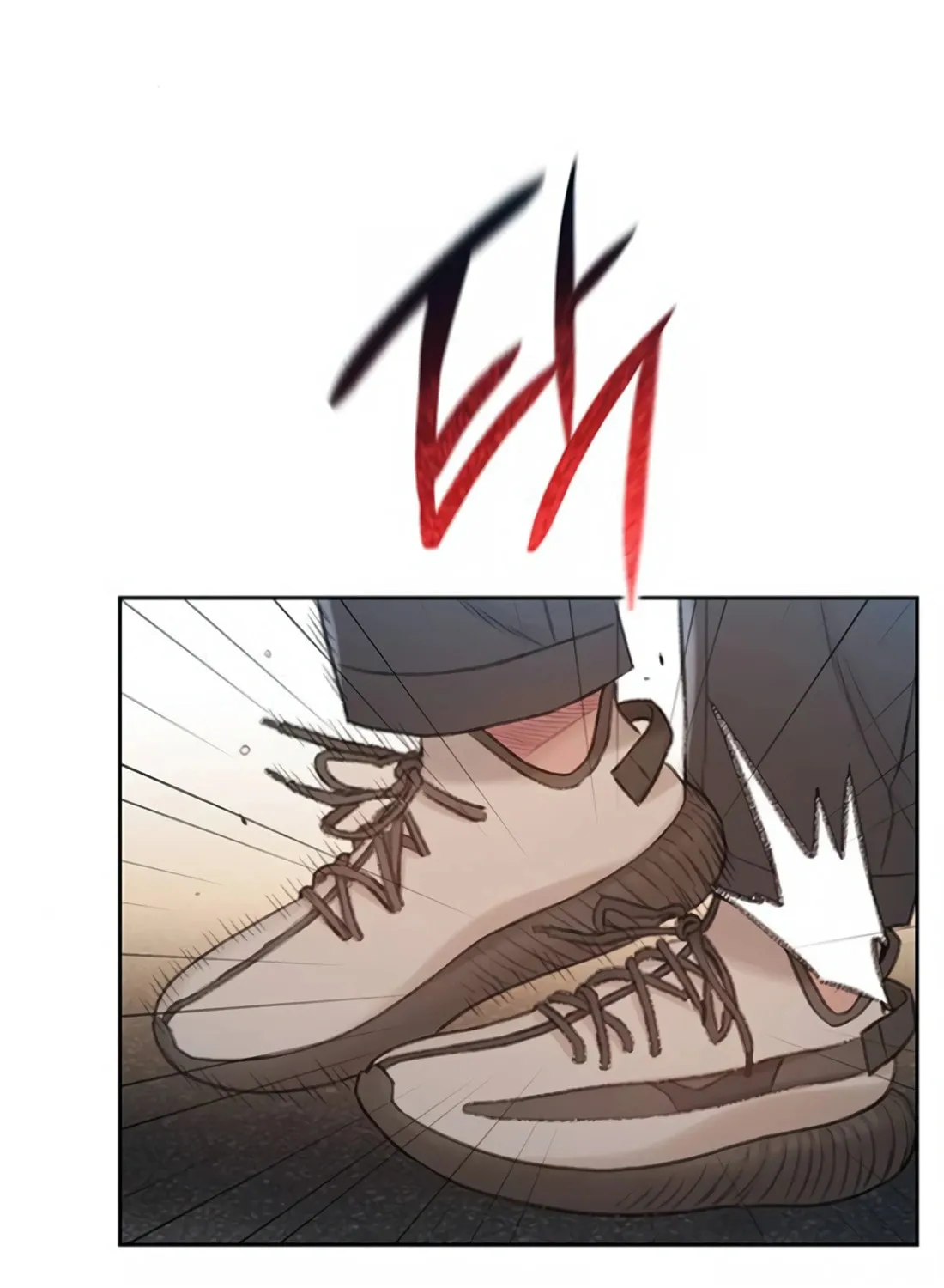 Preview Chapter 12 page 11 - 