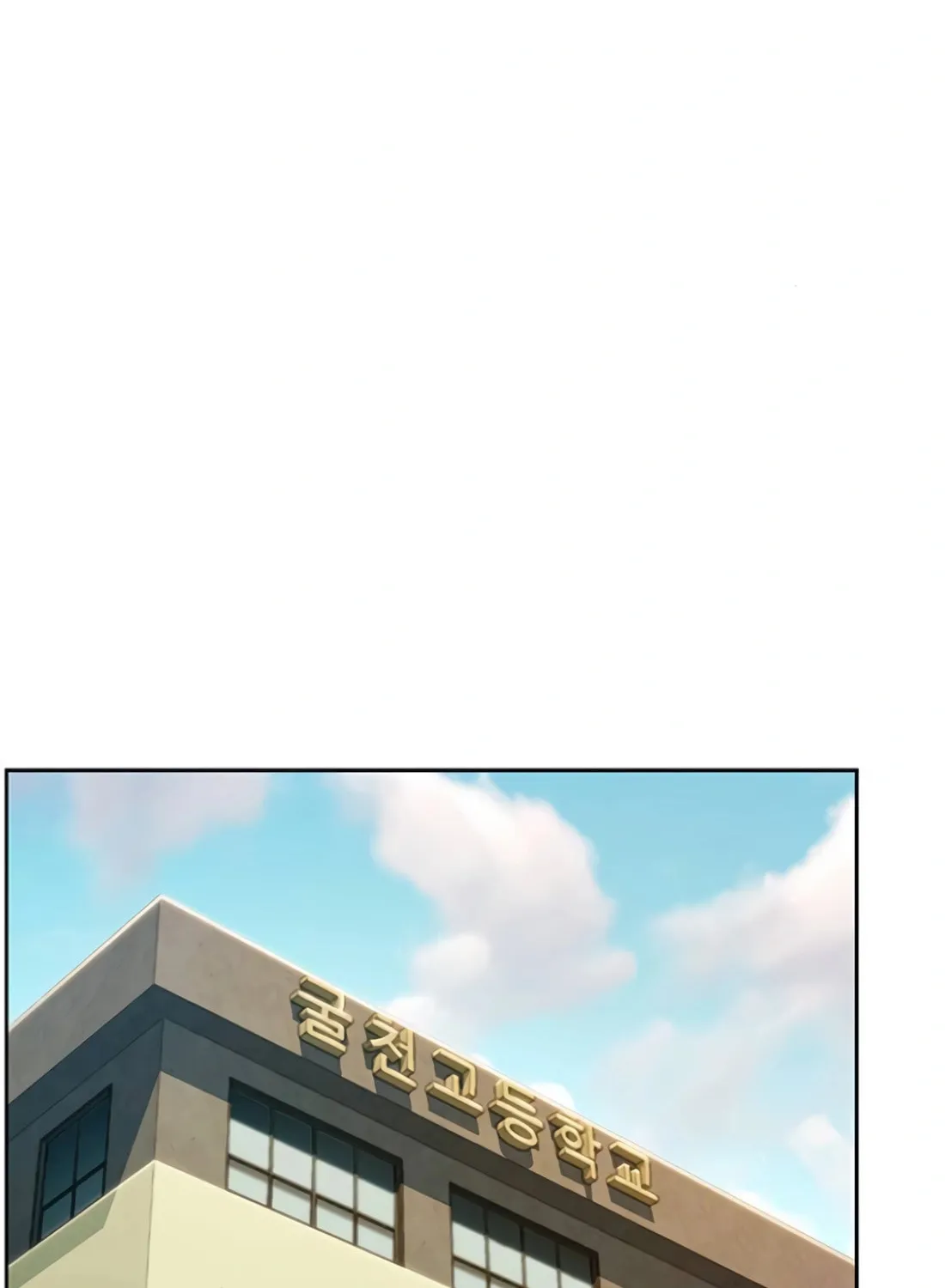 Preview Chapter 12 page 127 - 
