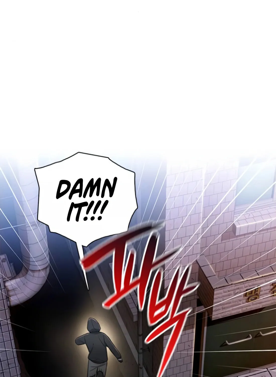 Preview Chapter 12 page 15 - 
