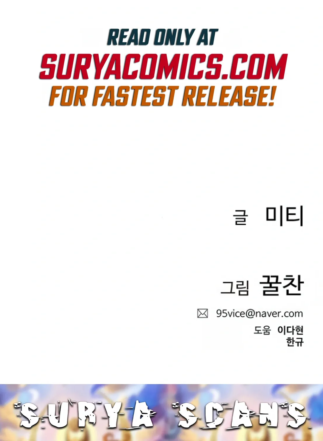 Preview Chapter 12 page 167 - 