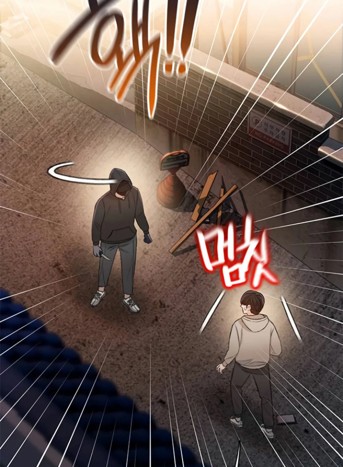 Preview Chapter 12 page 32 - 