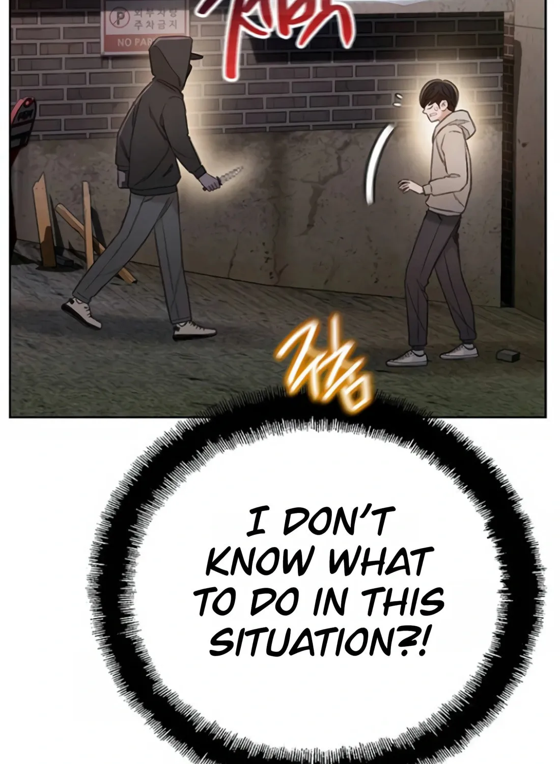 Preview Chapter 12 page 38 - 