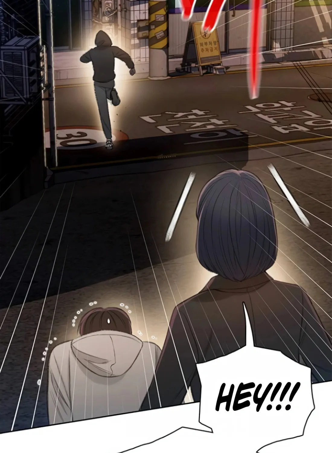Preview Chapter 12 page 57 - 
