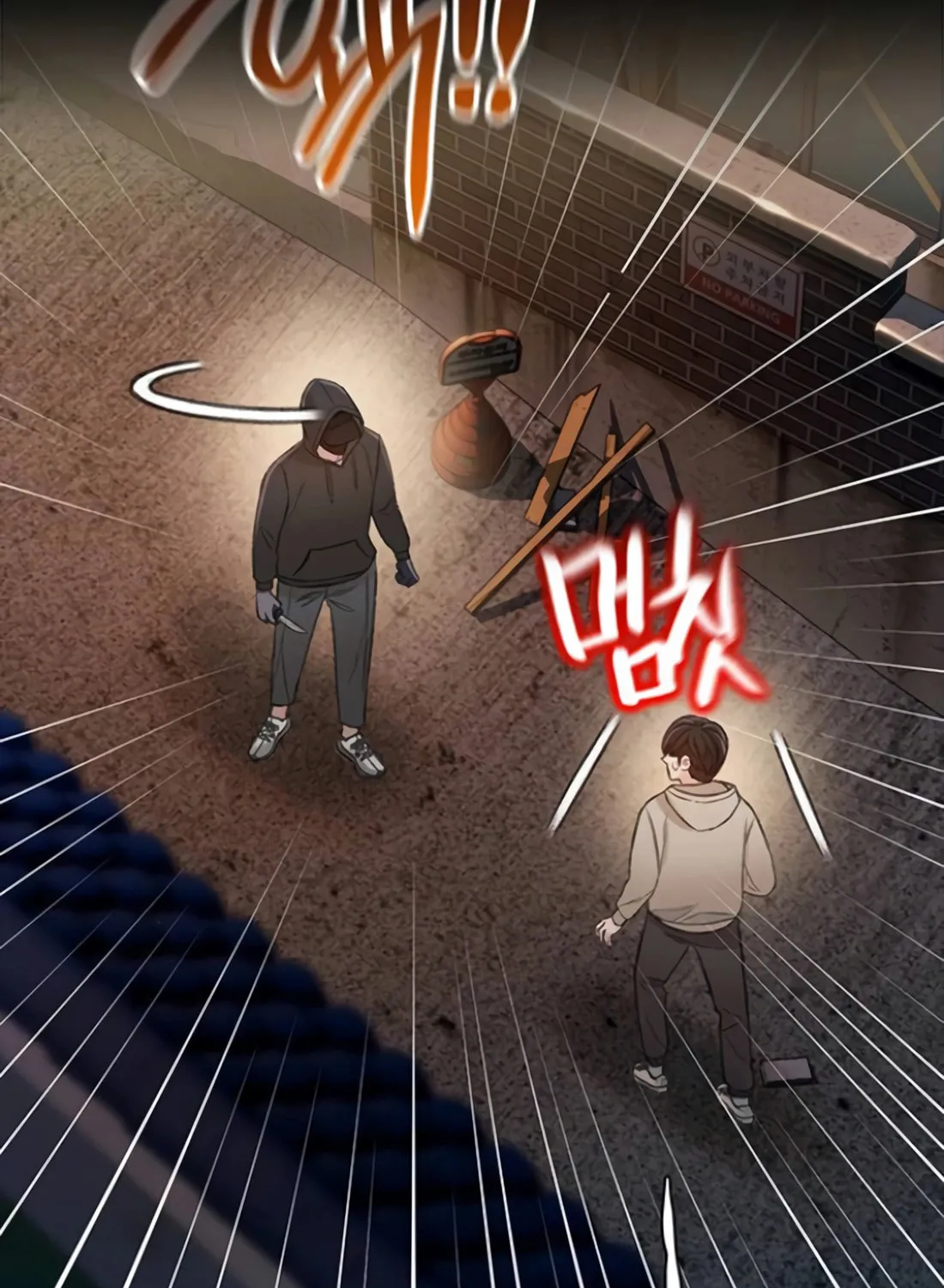 Preview Chapter 12 page 83 - 