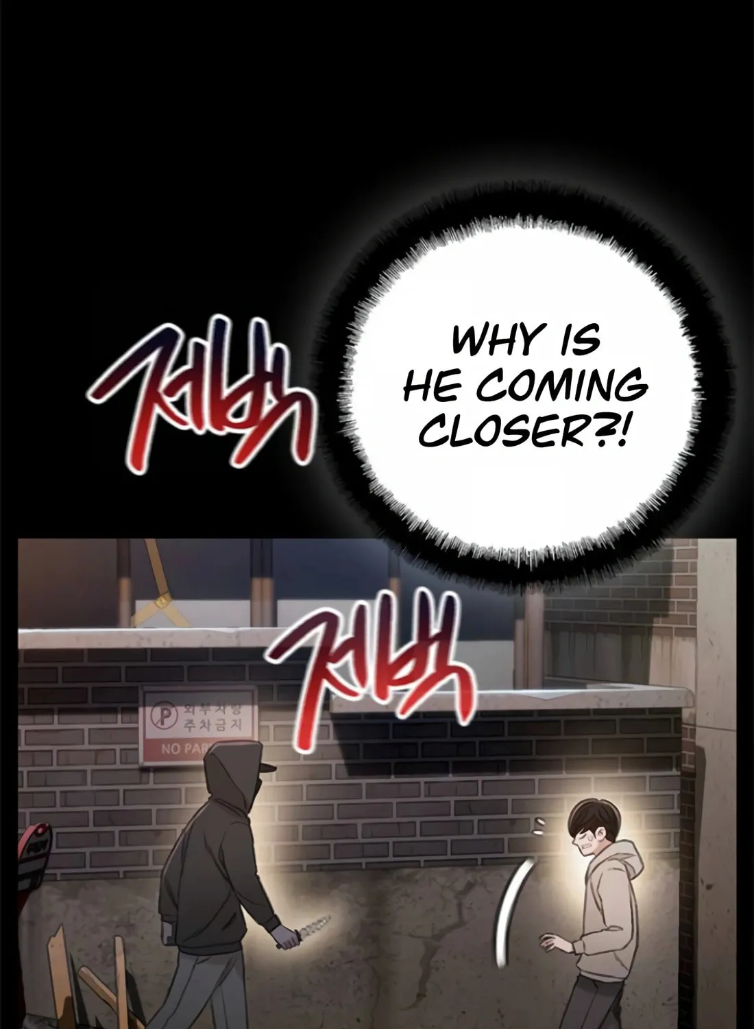 Preview Chapter 12 page 87 - 