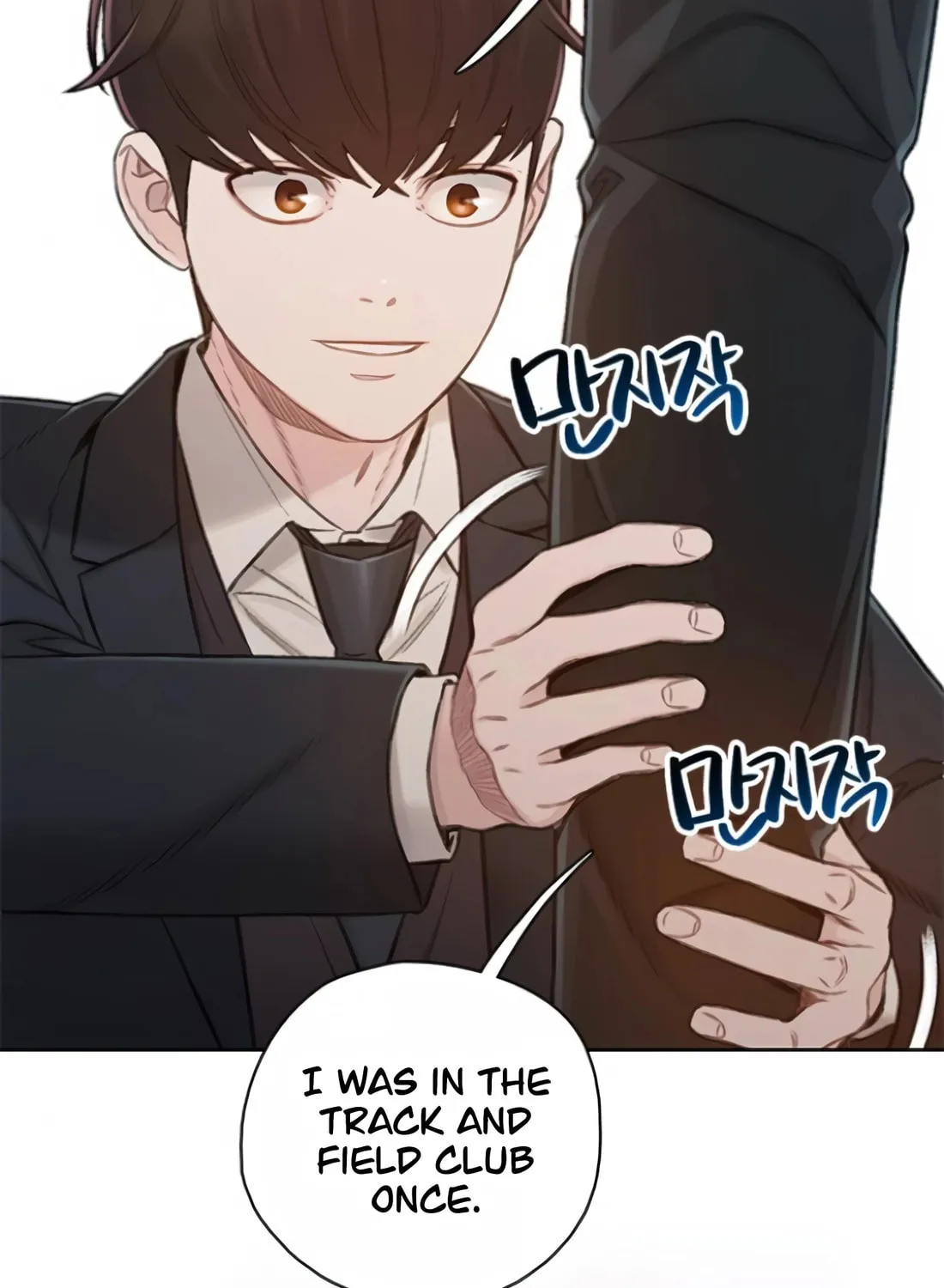 Preview Chapter 13 page 136 - 