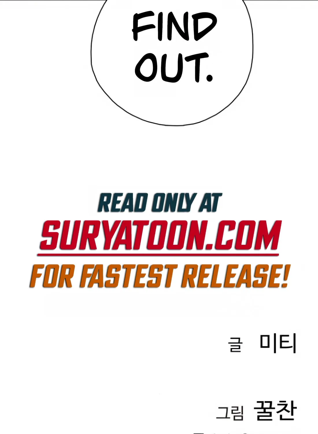 Preview Chapter 13 page 165 - 