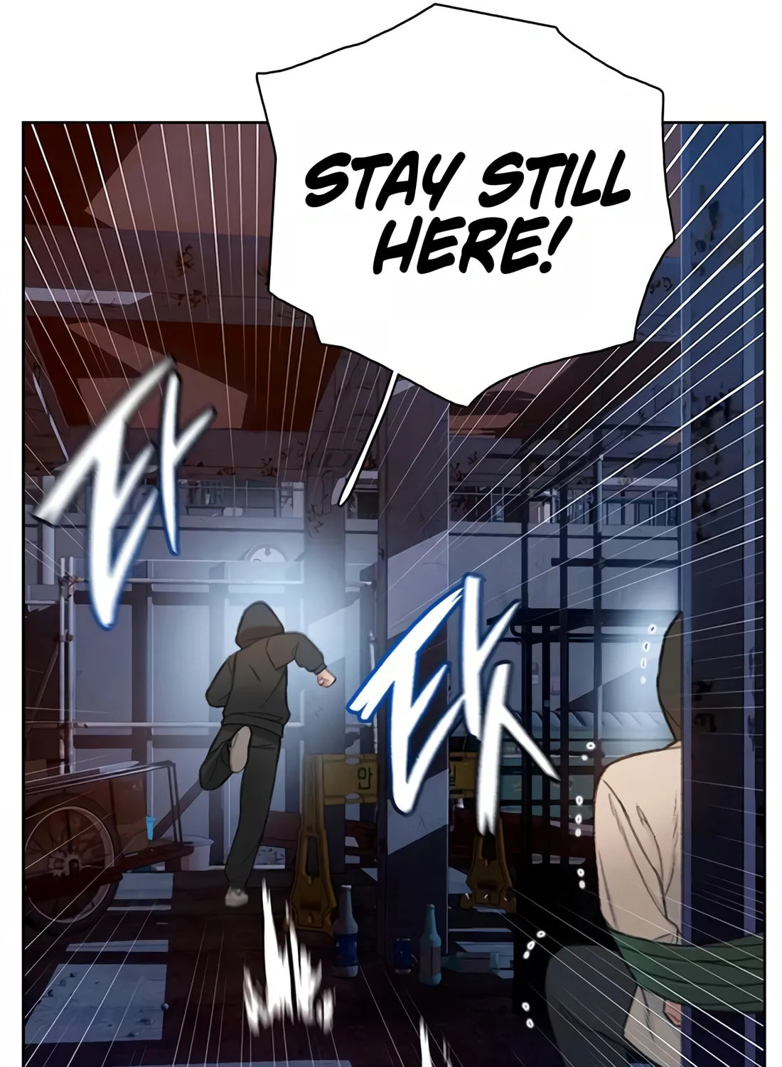 Preview Chapter 14 page 33 - 