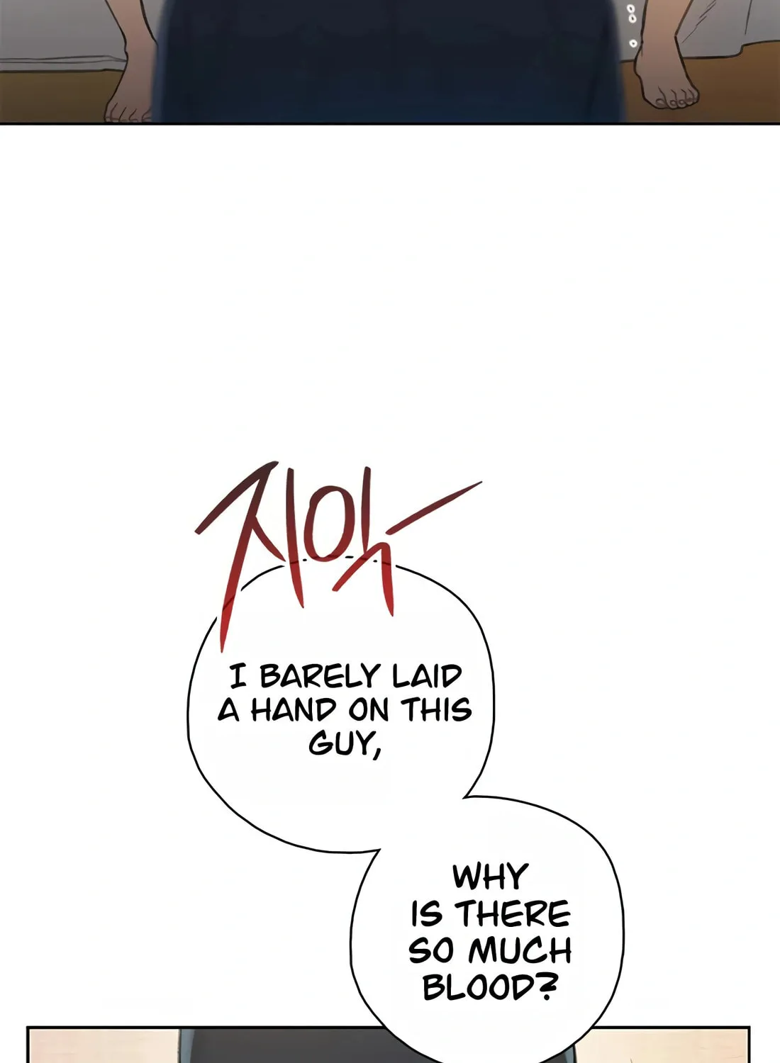 Preview Chapter 14 page 66 - 