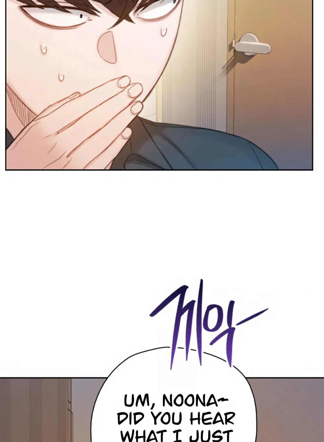 Preview Chapter 15 page 111 - 