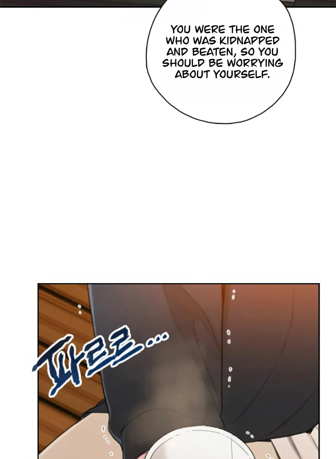 Preview Chapter 15 page 57 - 