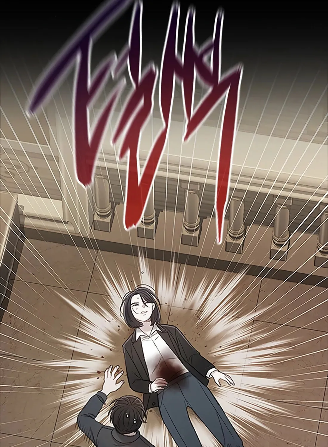 Preview Chapter 16 page 11 - 