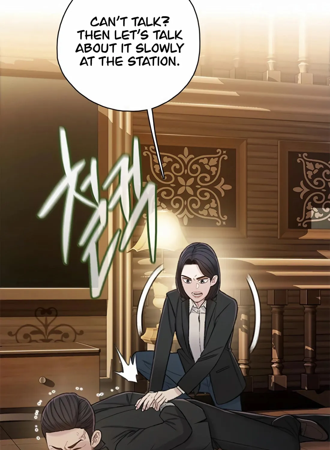Preview Chapter 16 page 120 - 