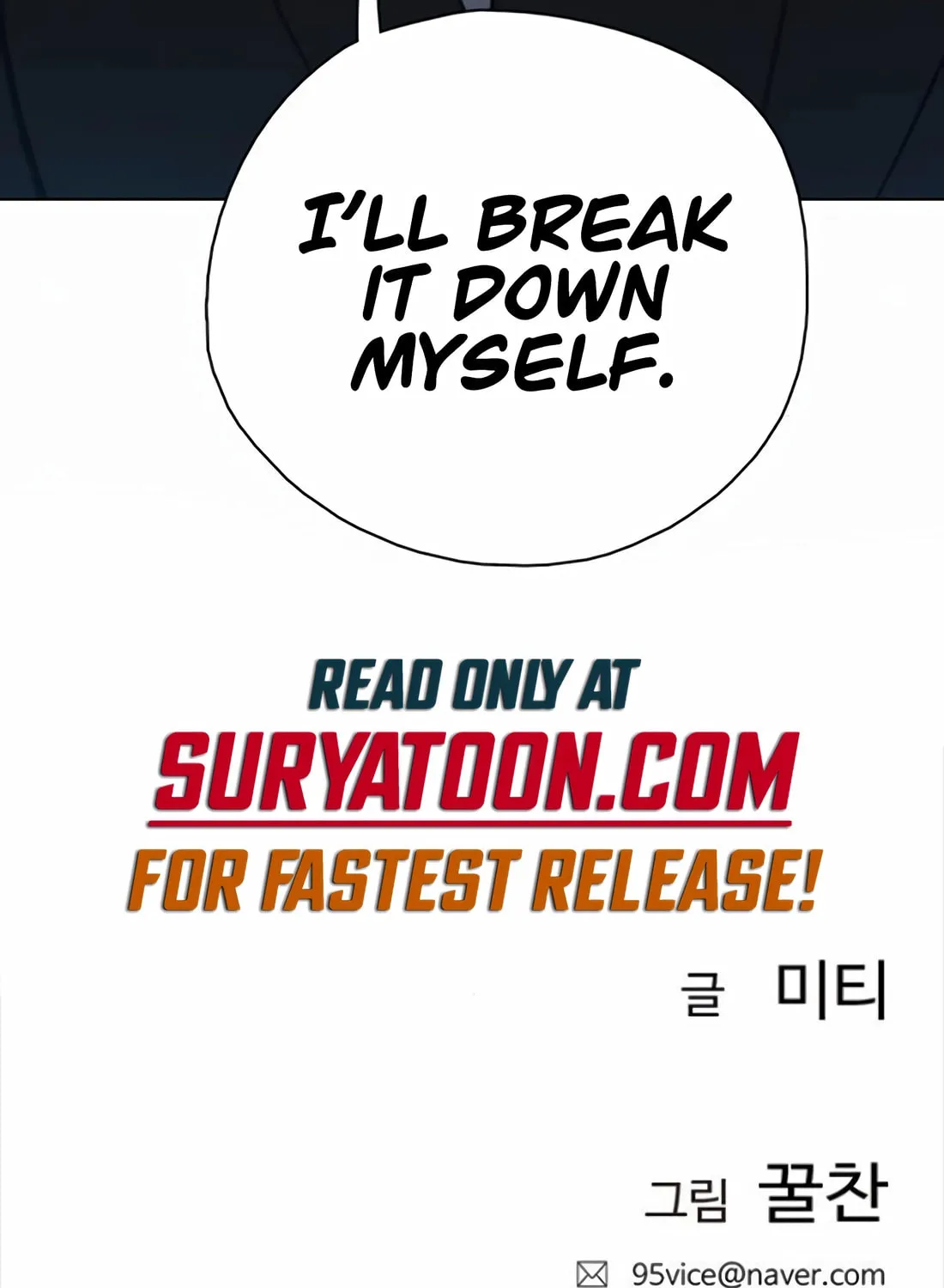 Preview Chapter 16 page 169 - 