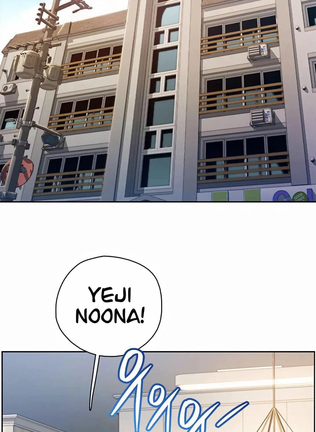 Preview Chapter 16 page 3 - 