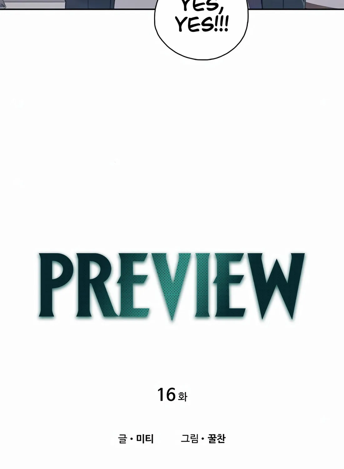 Preview Chapter 16 page 26 - 