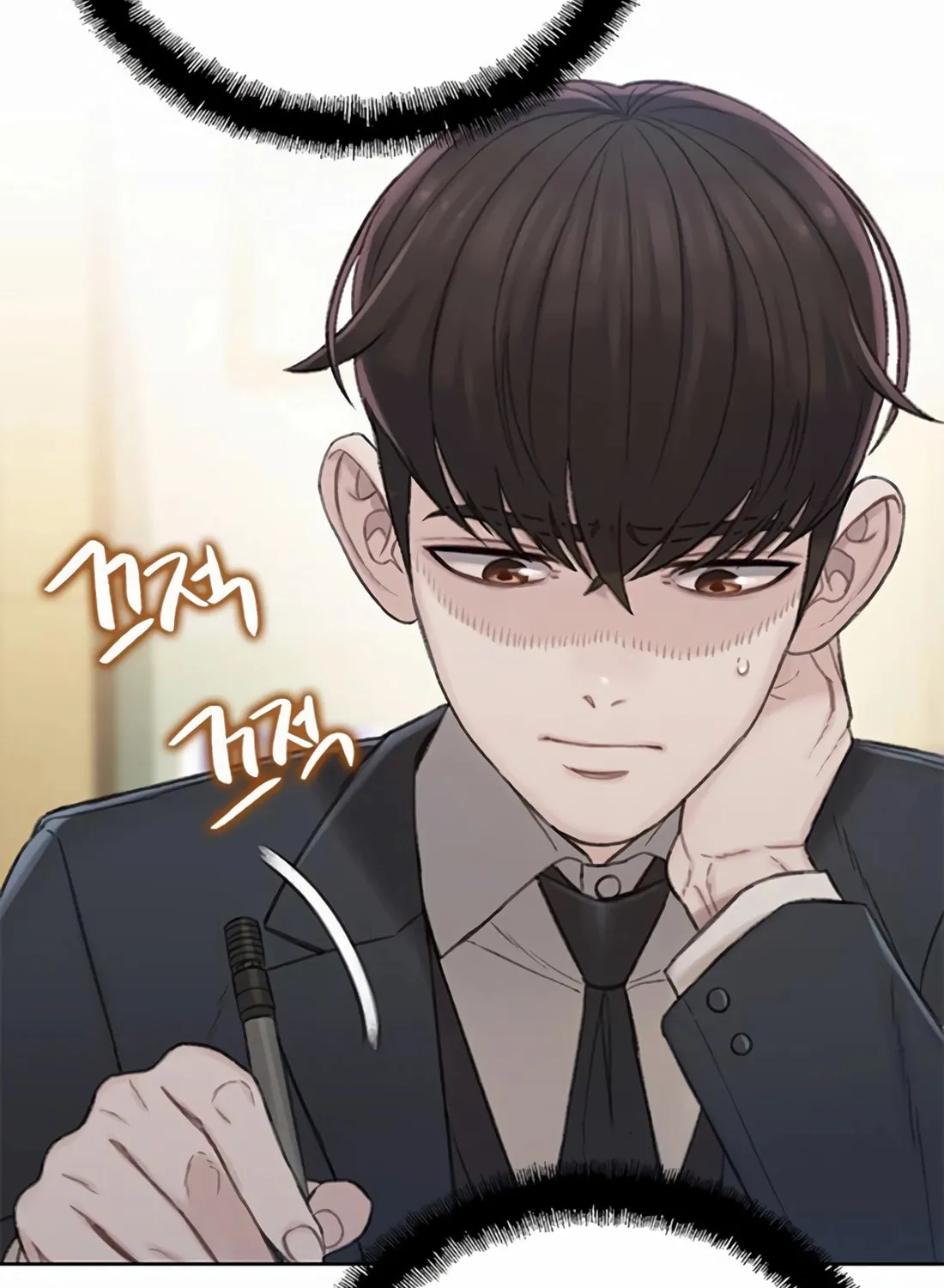 Preview Chapter 16 page 33 - 