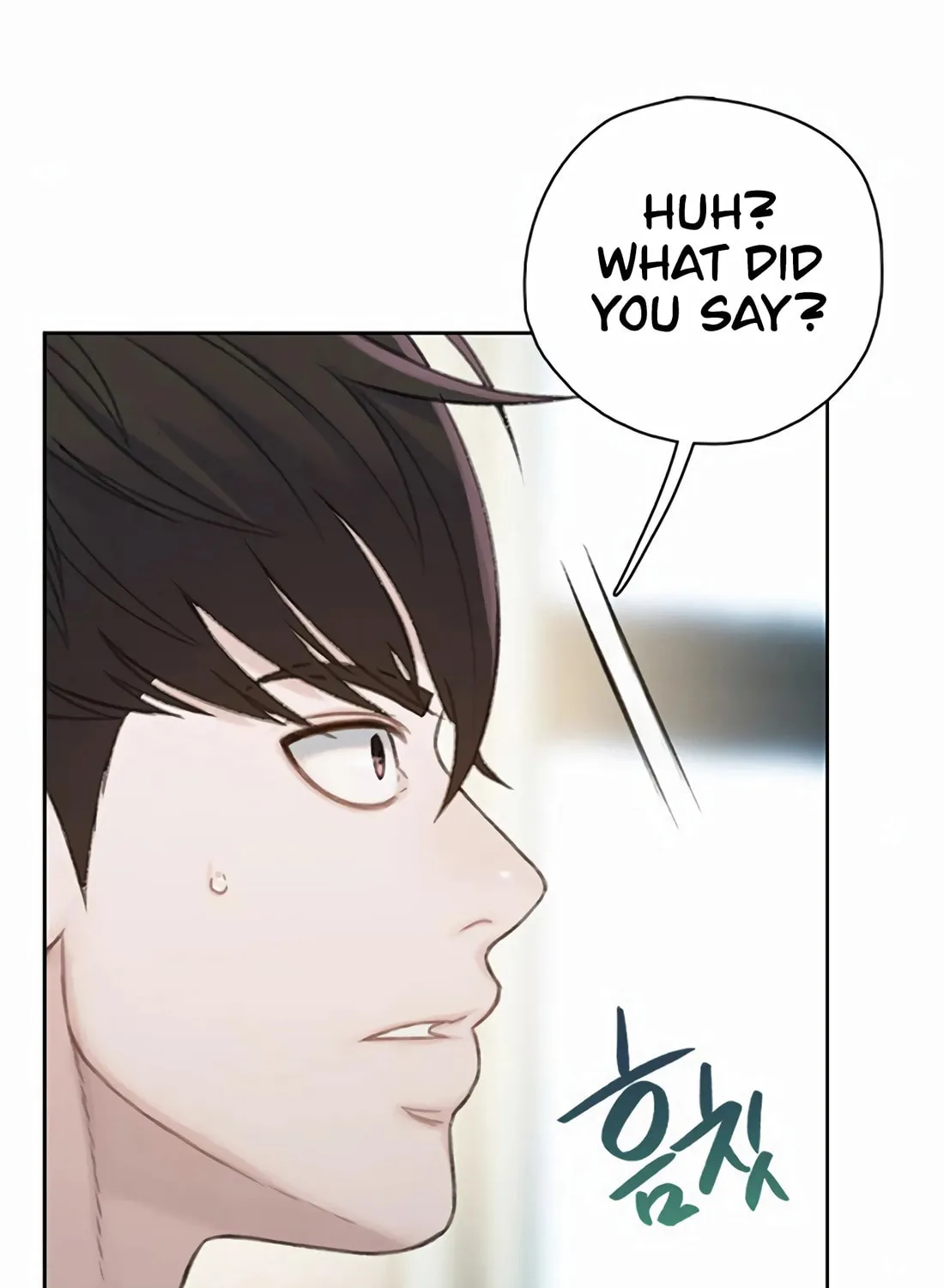 Preview Chapter 16 page 41 - 