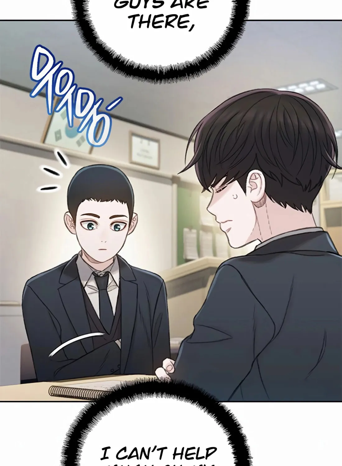 Preview Chapter 16 page 50 - 