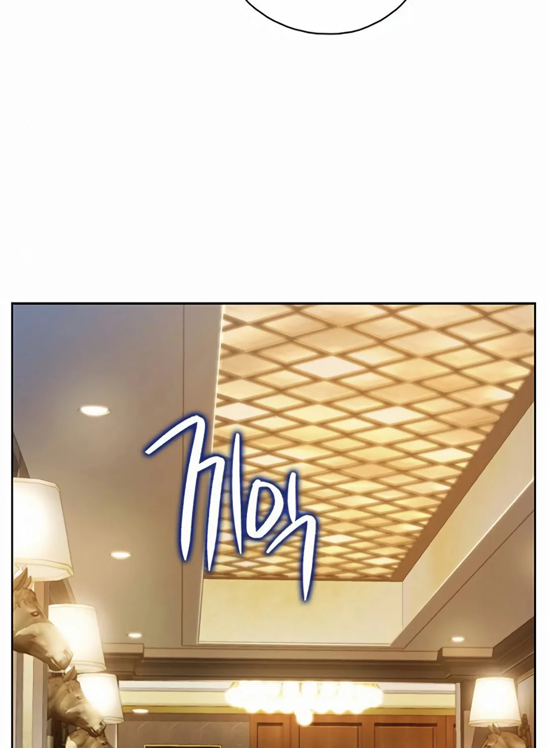 Preview Chapter 16 page 75 - 