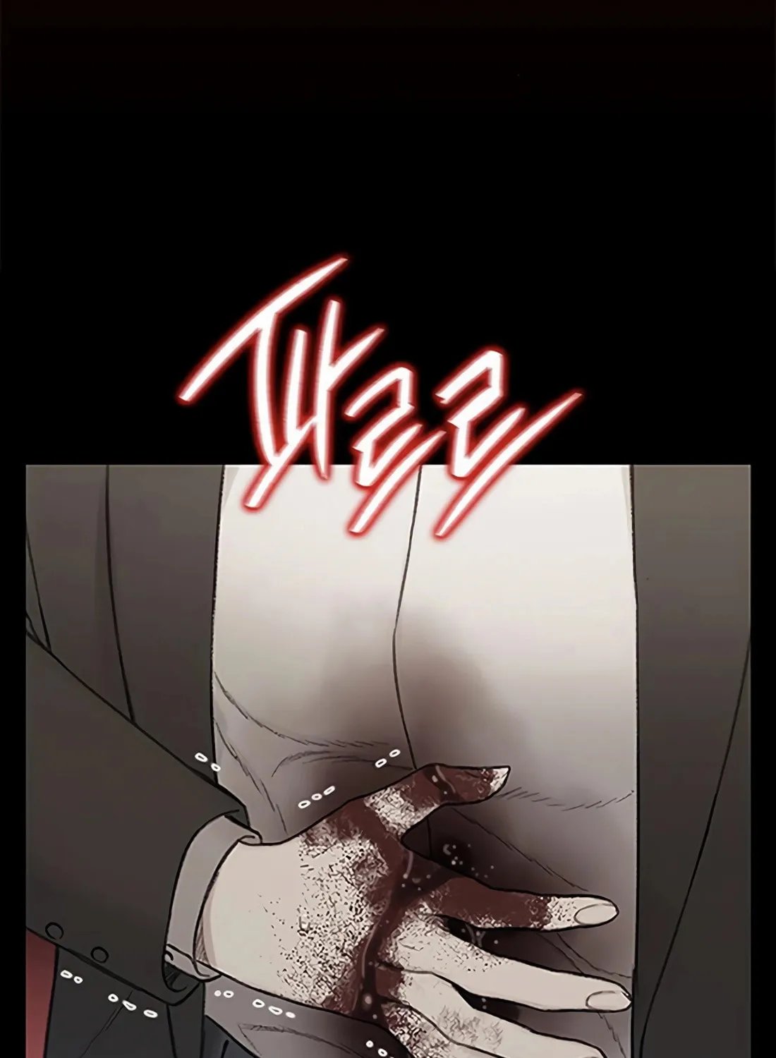 Preview Chapter 16 page 9 - 
