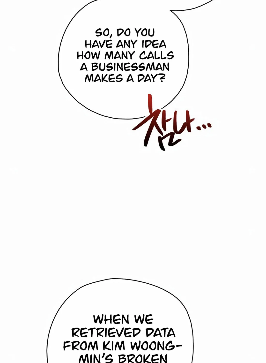 Preview Chapter 16 page 84 - 
