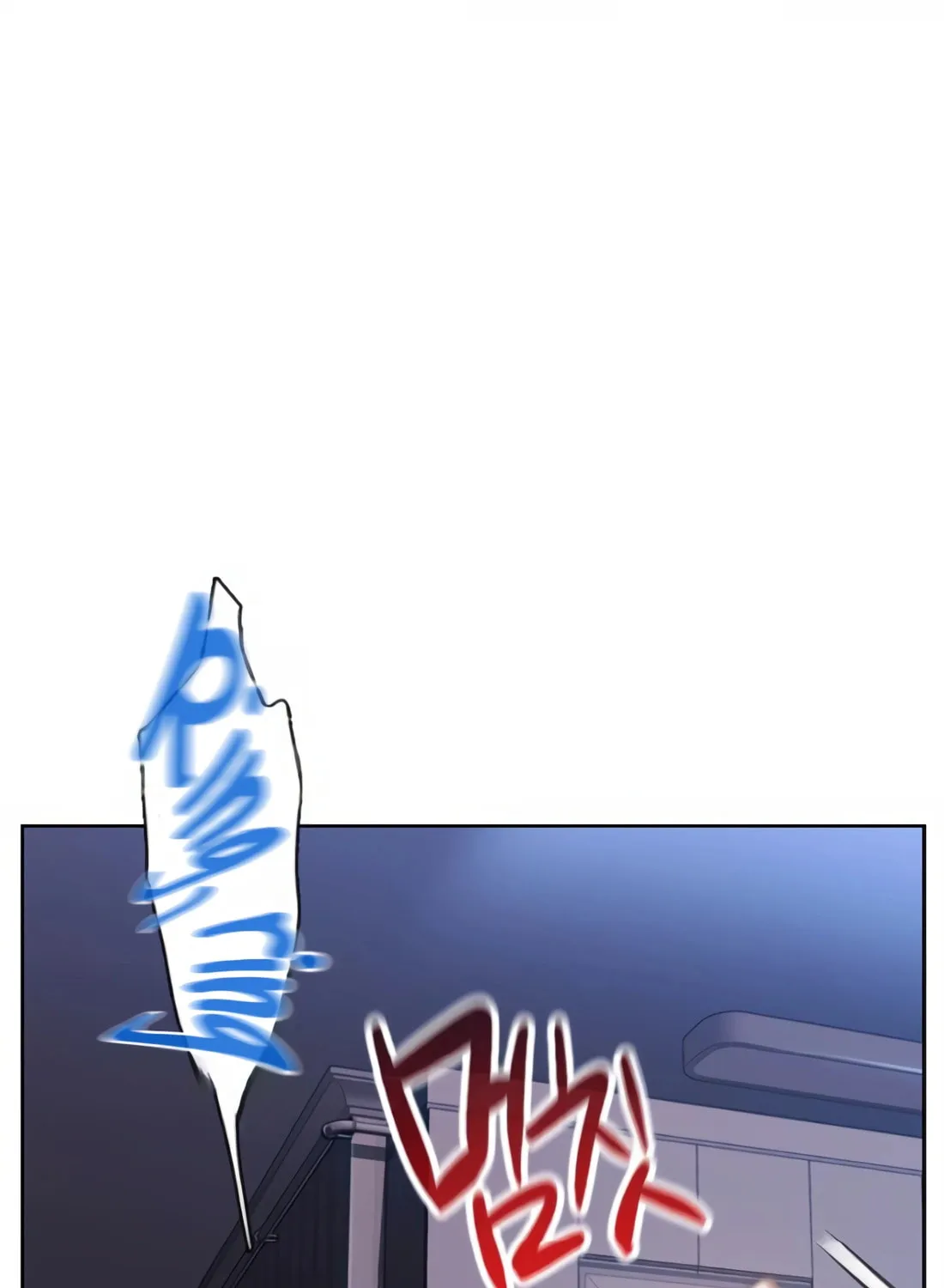 Preview Chapter 17 page 142 - 
