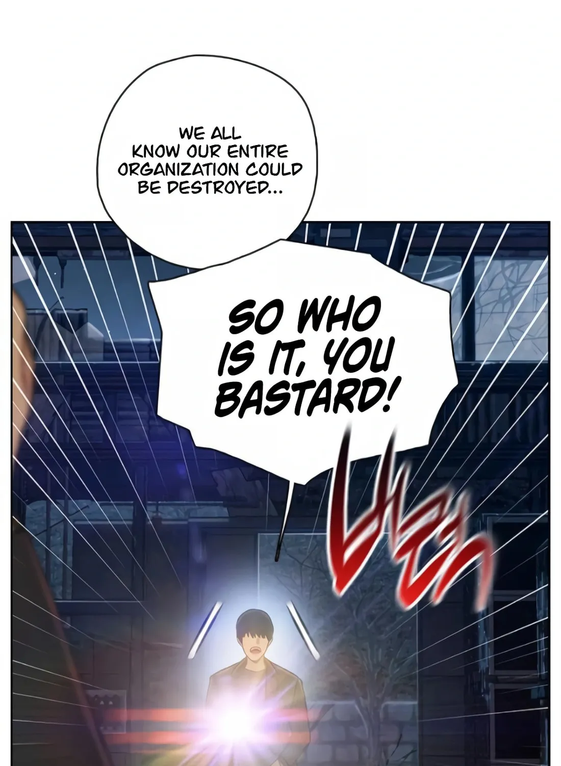 Preview Chapter 17 page 173 - 