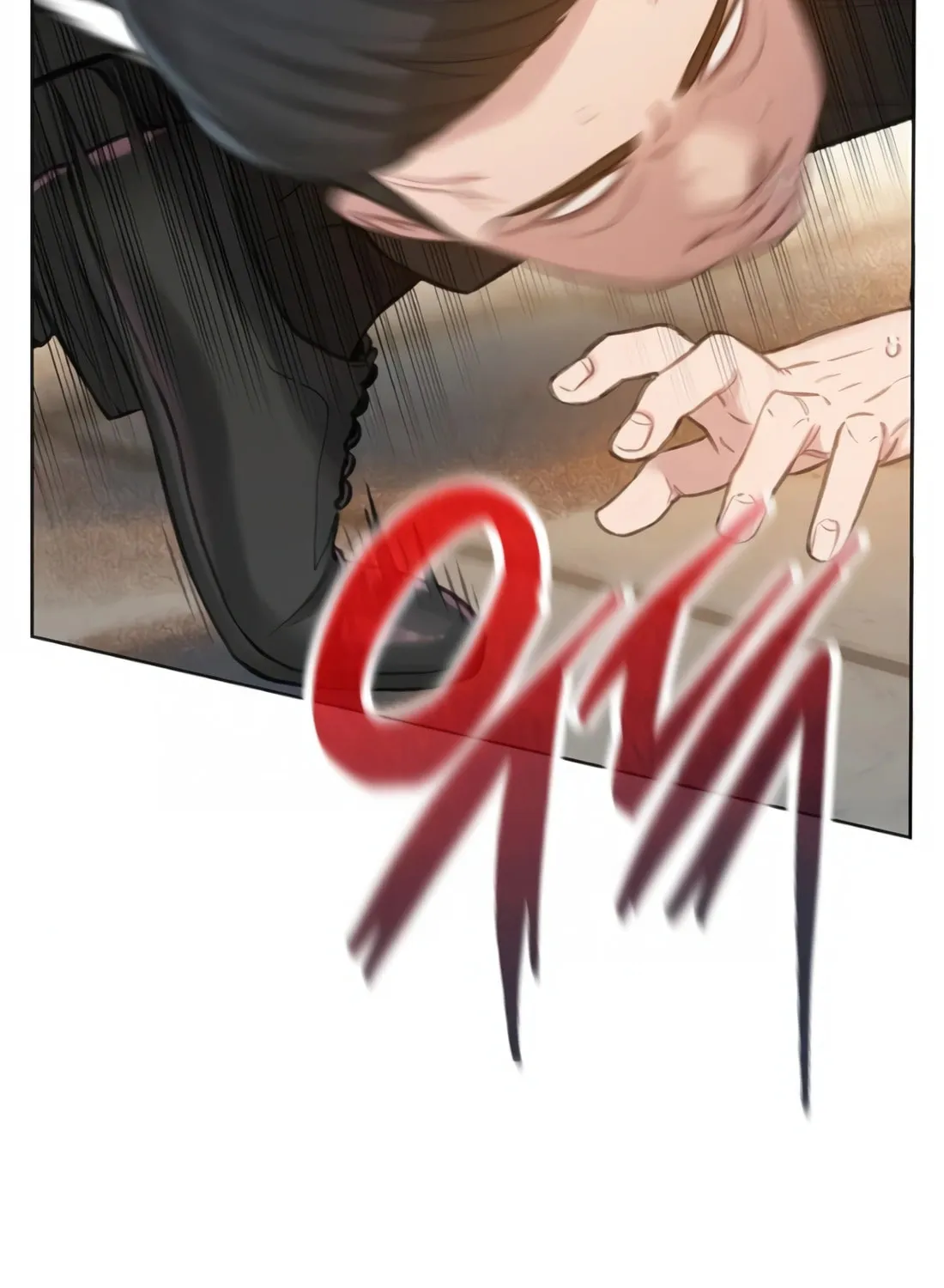 Preview Chapter 17 page 53 - 